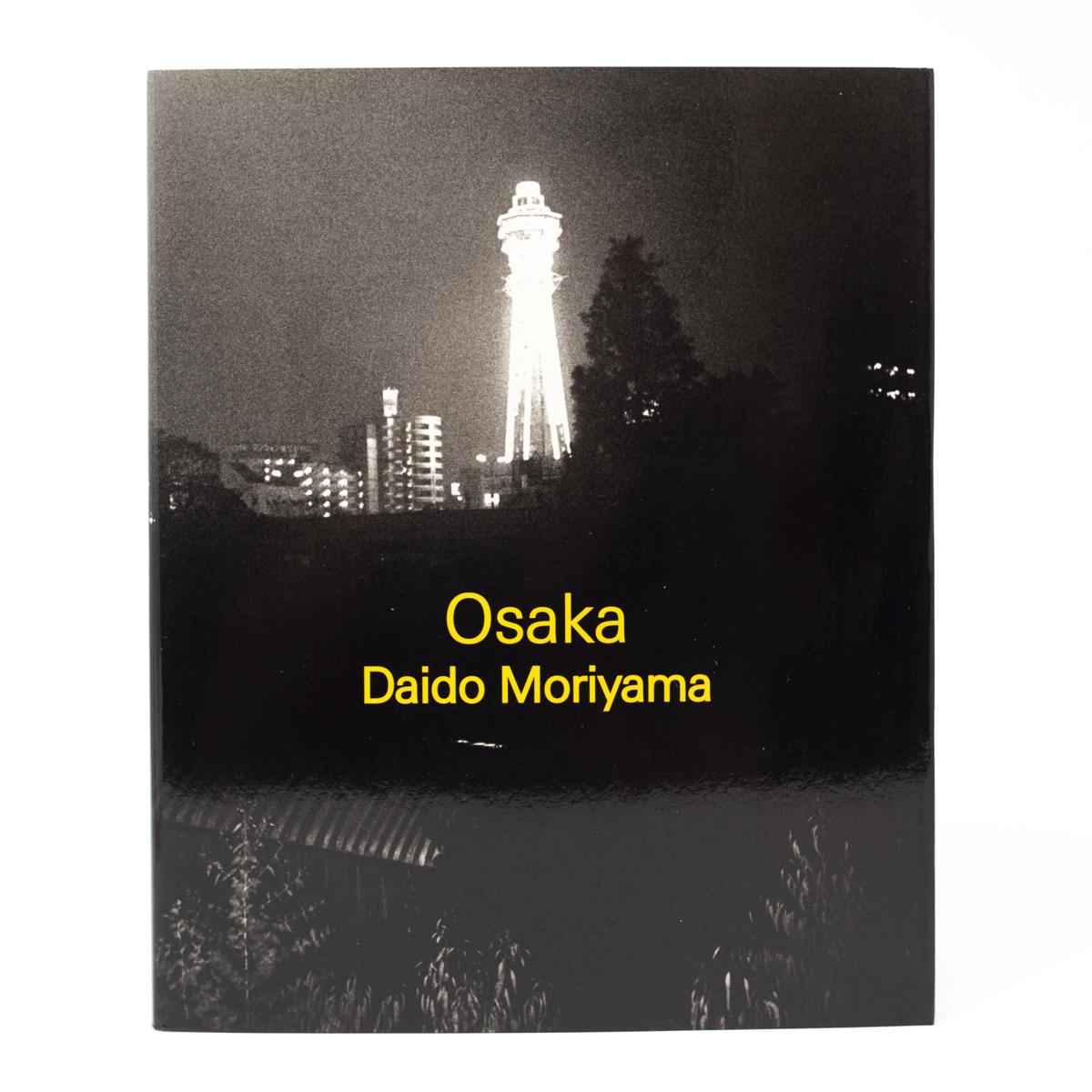 osaka daido moriyama