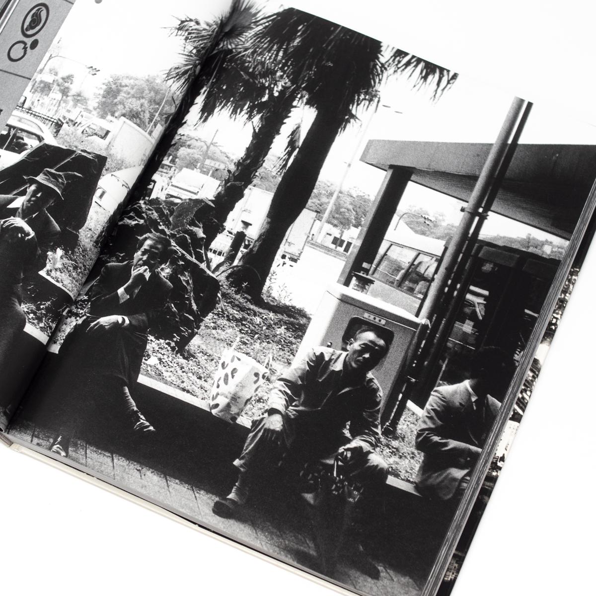 Antenne osaka daido moriyama page 1
