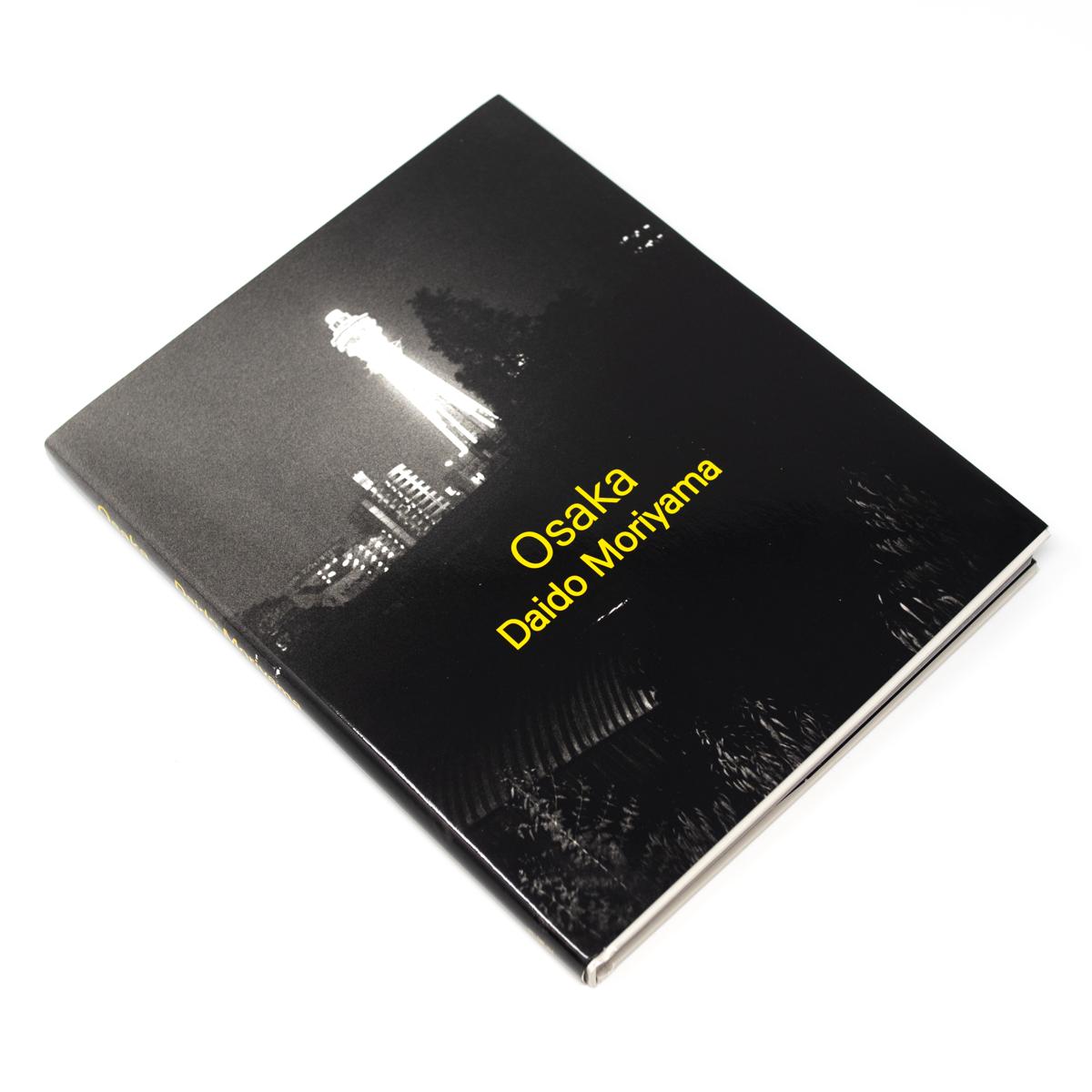 Antenne osaka daido moriyama angle