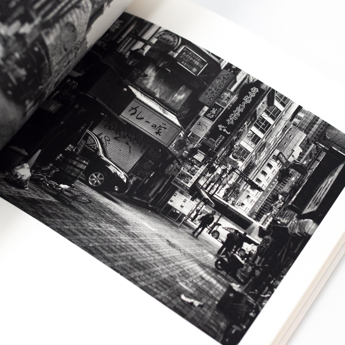 Antenne daido moriyama page 3