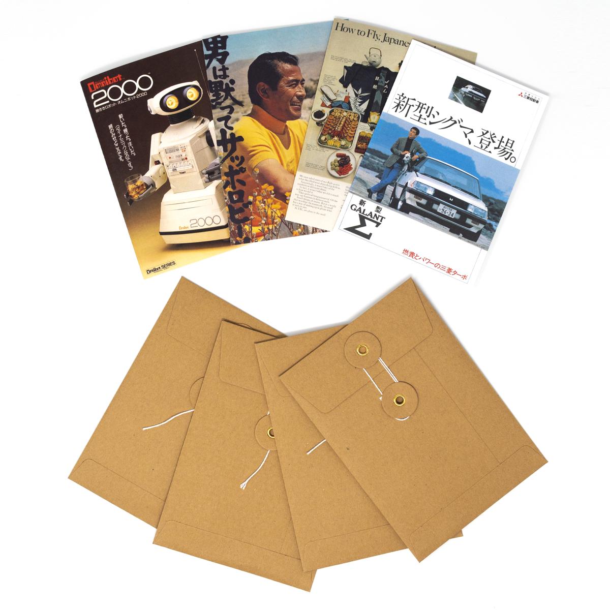 own brand japanese cards all