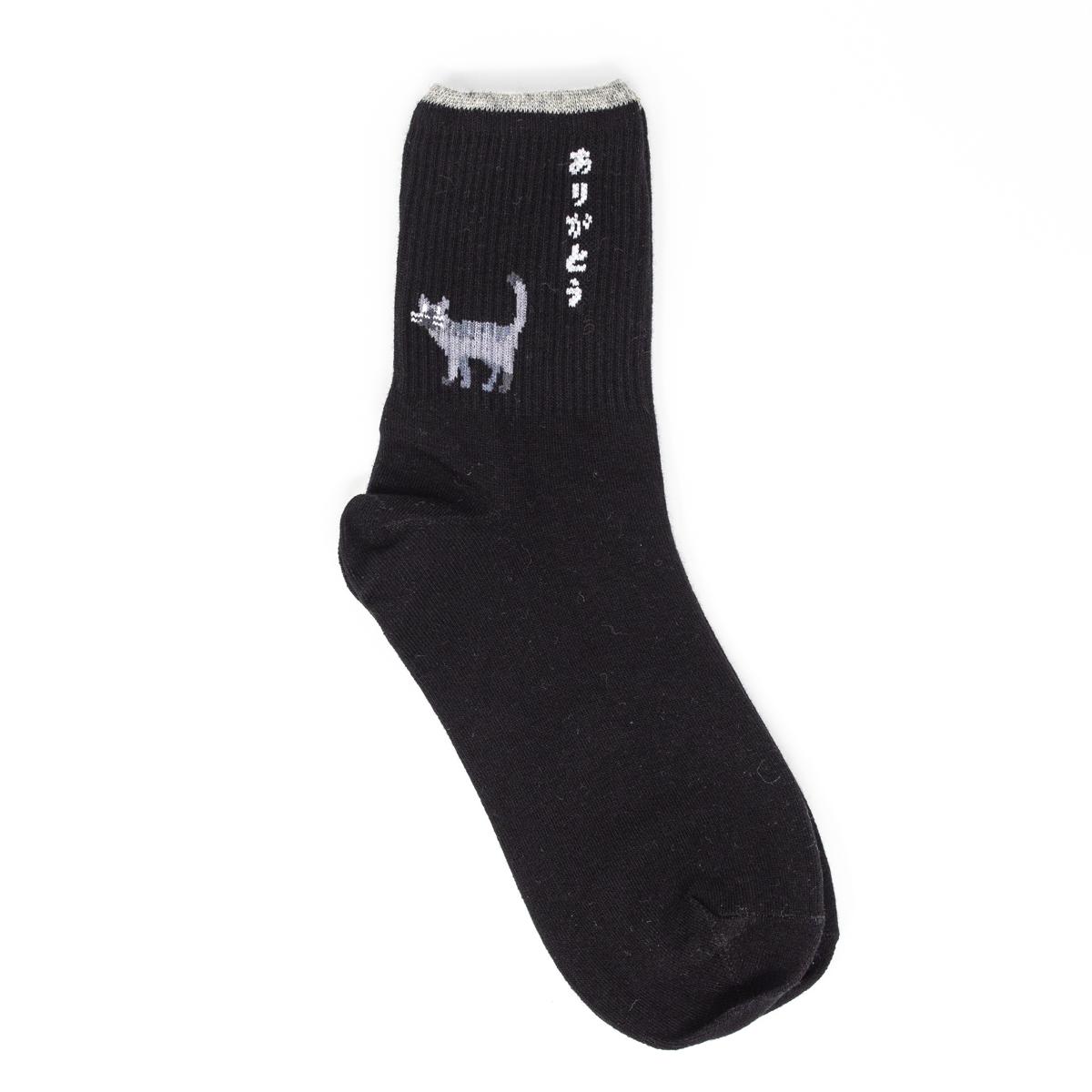 general black cat socks