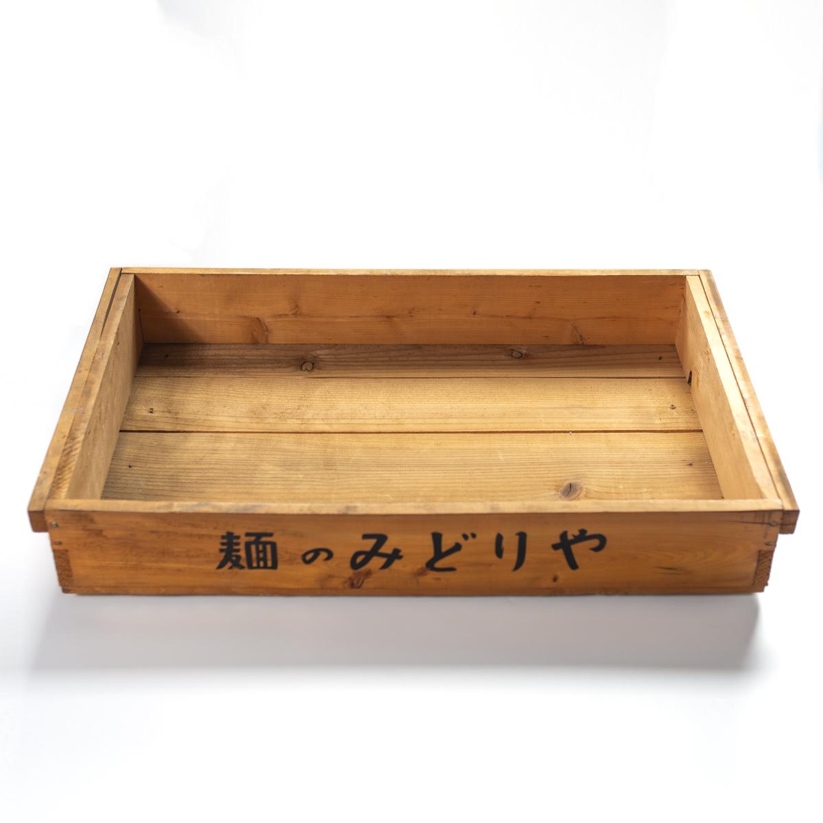 general japanese box top