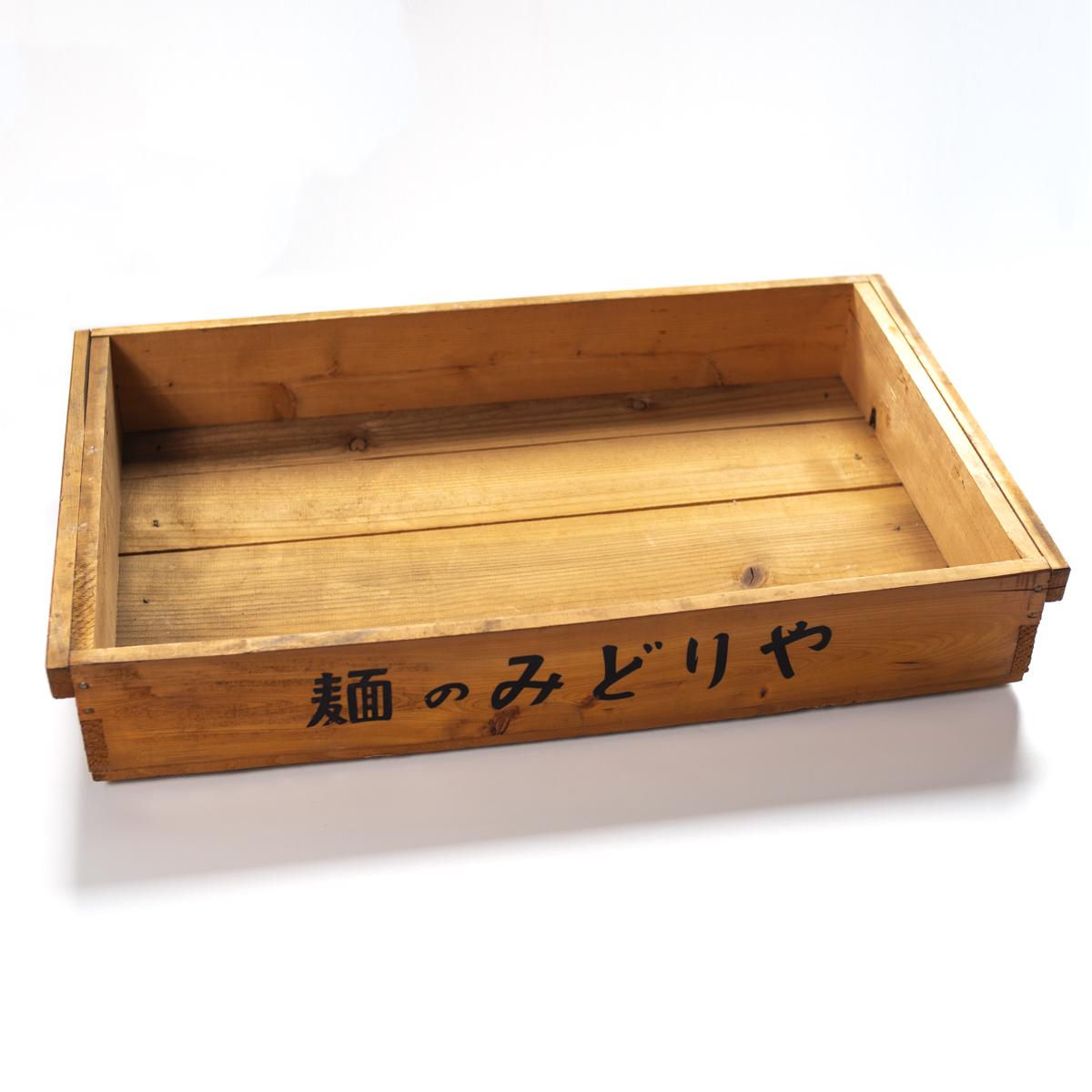 general japanese box top angle