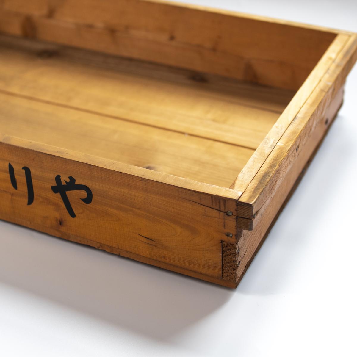 general japanese box angle