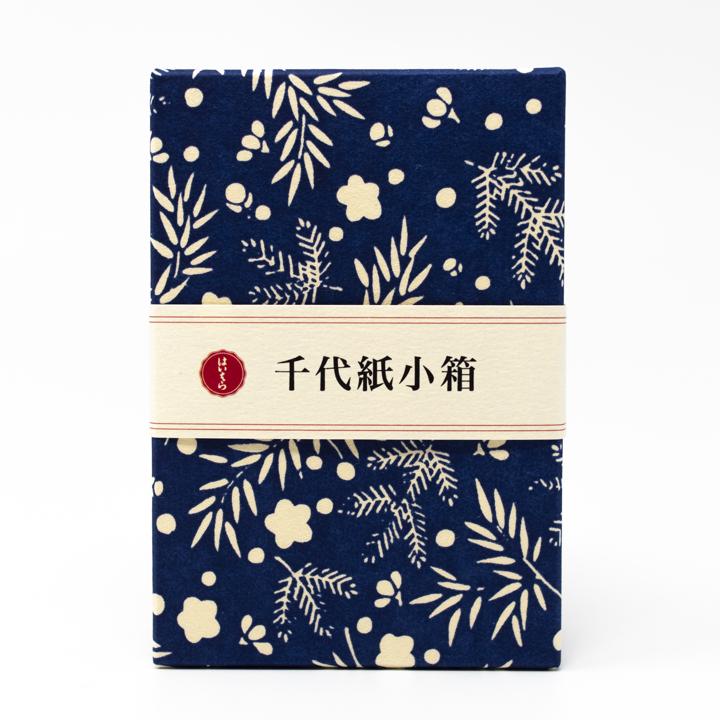 haibara blue box