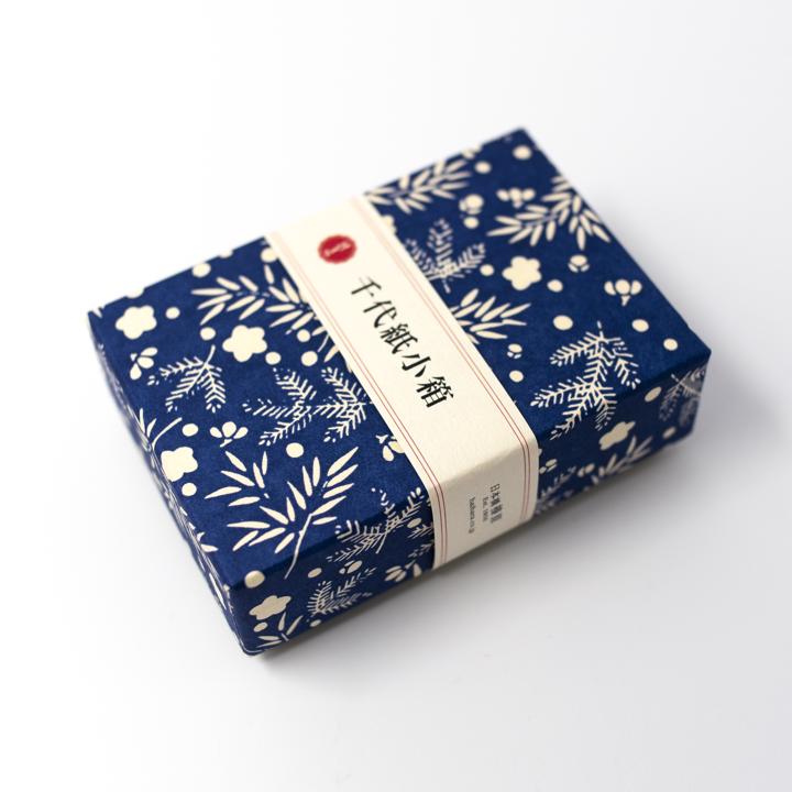 haibara blue box top angle closeup