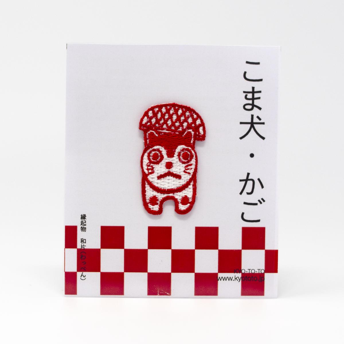 kyototo red cat patch