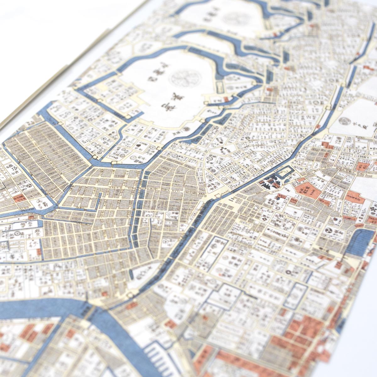 haibara map writing set 2 closeup