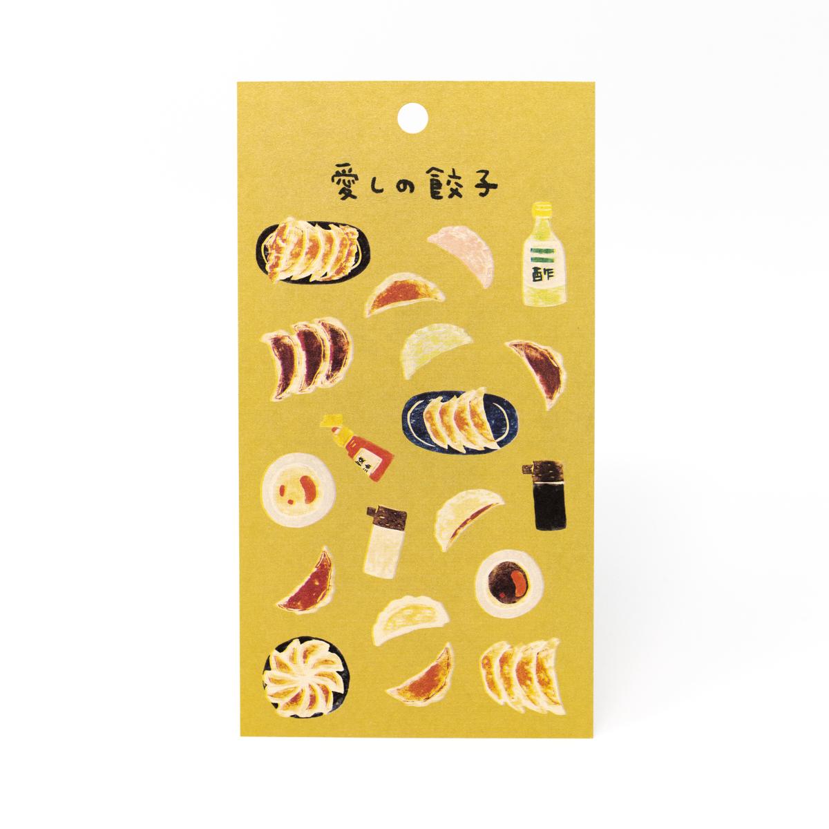 super sushi stickers