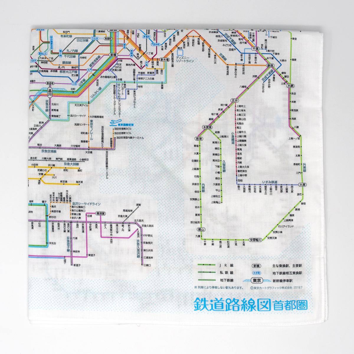 general map cloth folded top
