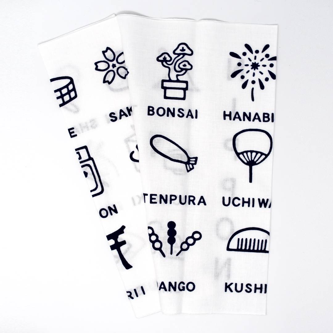 ifj white cloth front