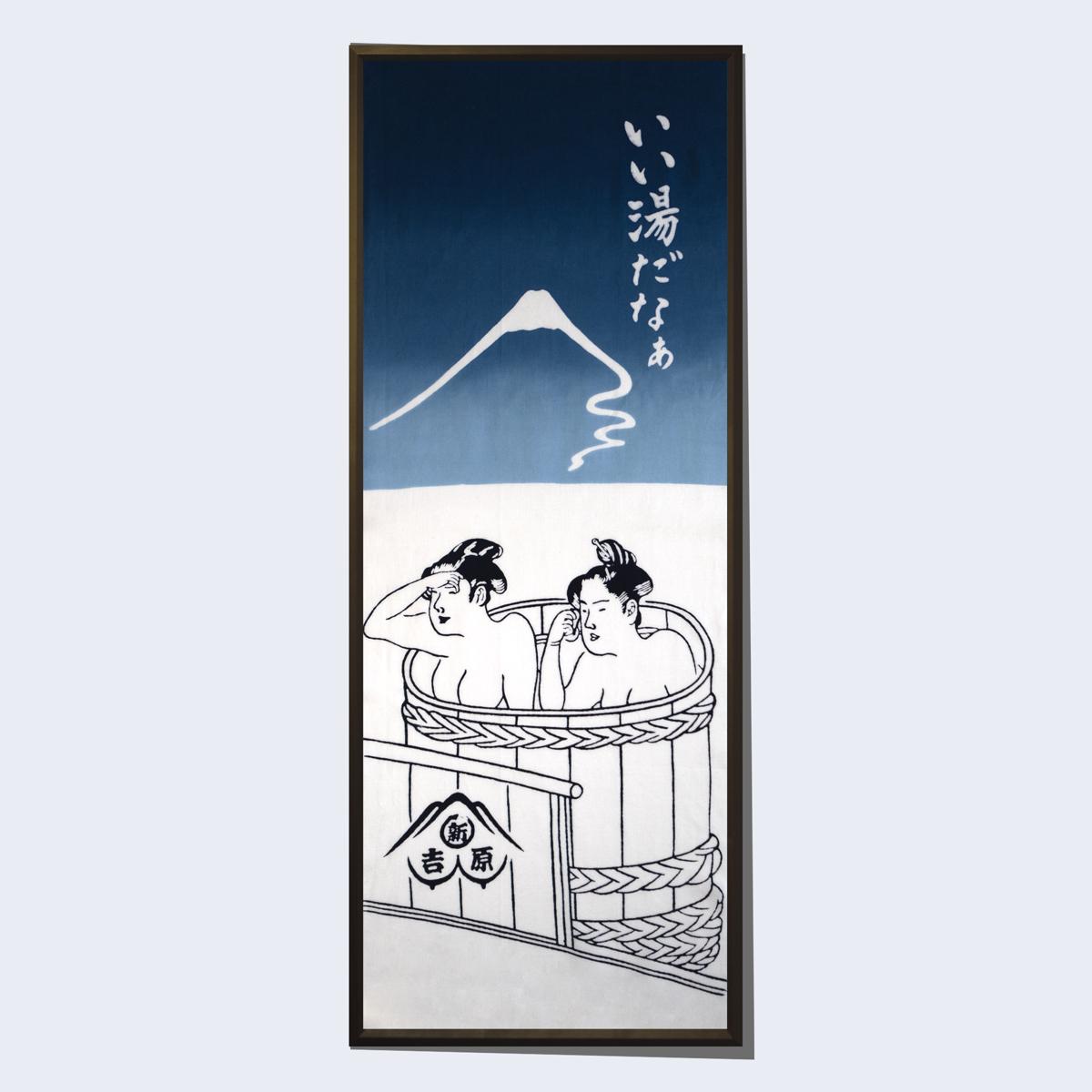 dark blue framed