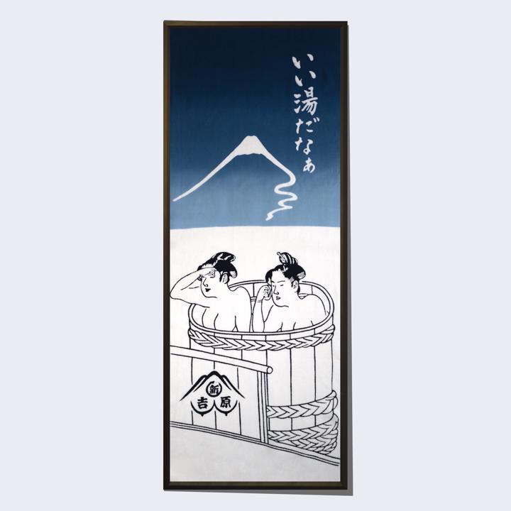 Ladies Onsen Tenugui