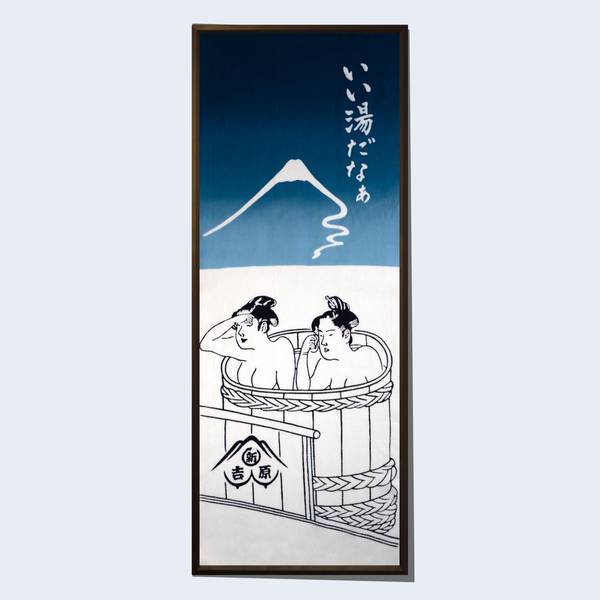 Image of Ladies Onsen Tenugui