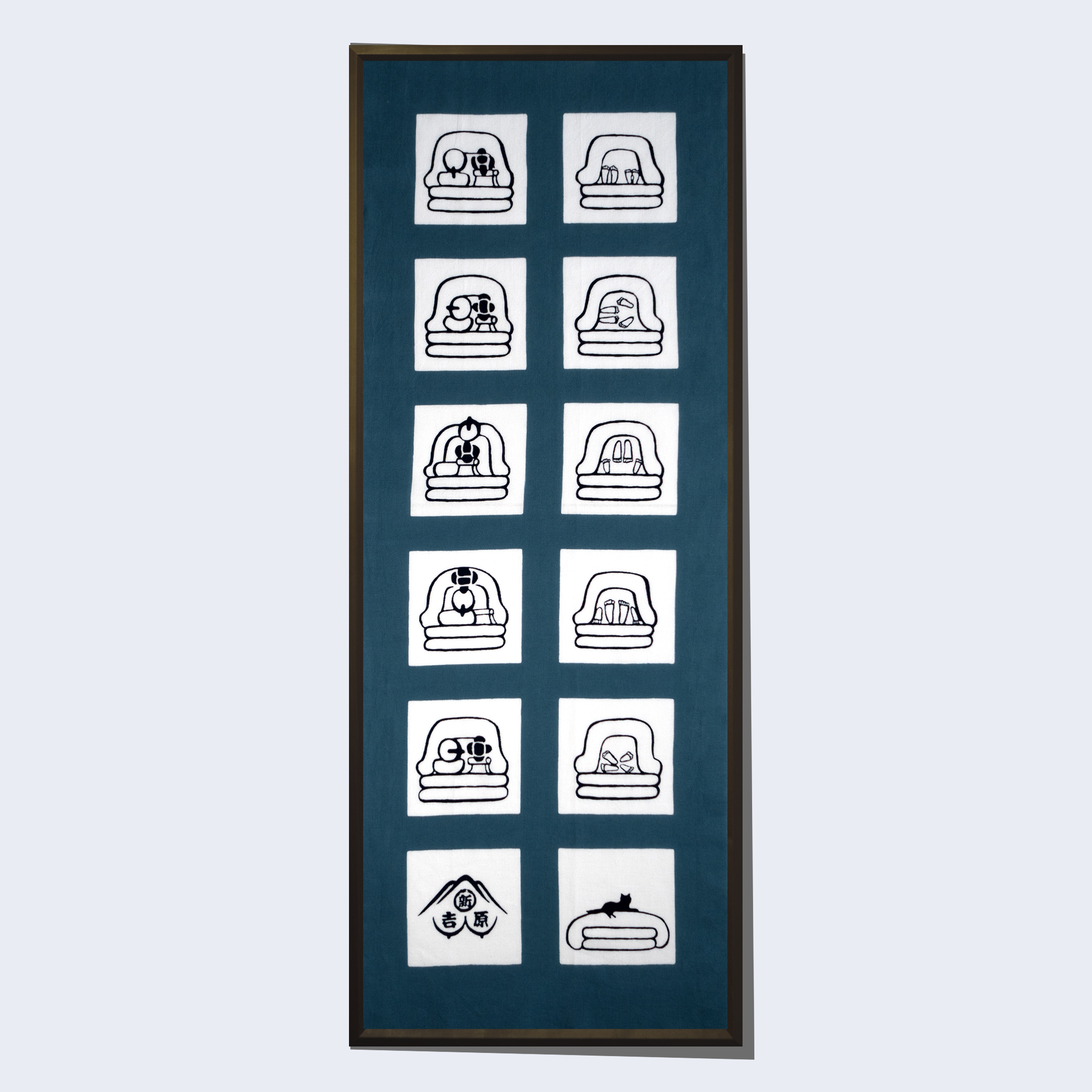 Image of Things to Do in Bed Tenugui