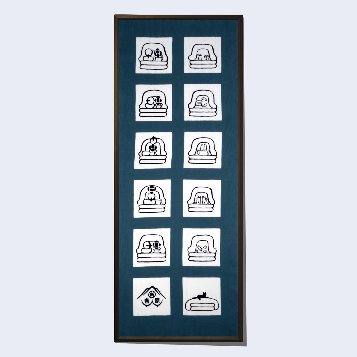 blue square framed