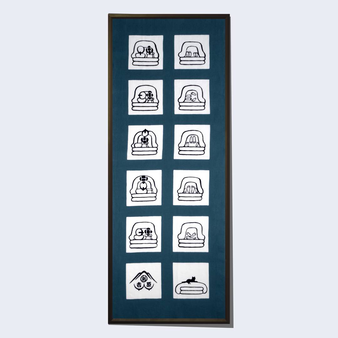 blue square framed