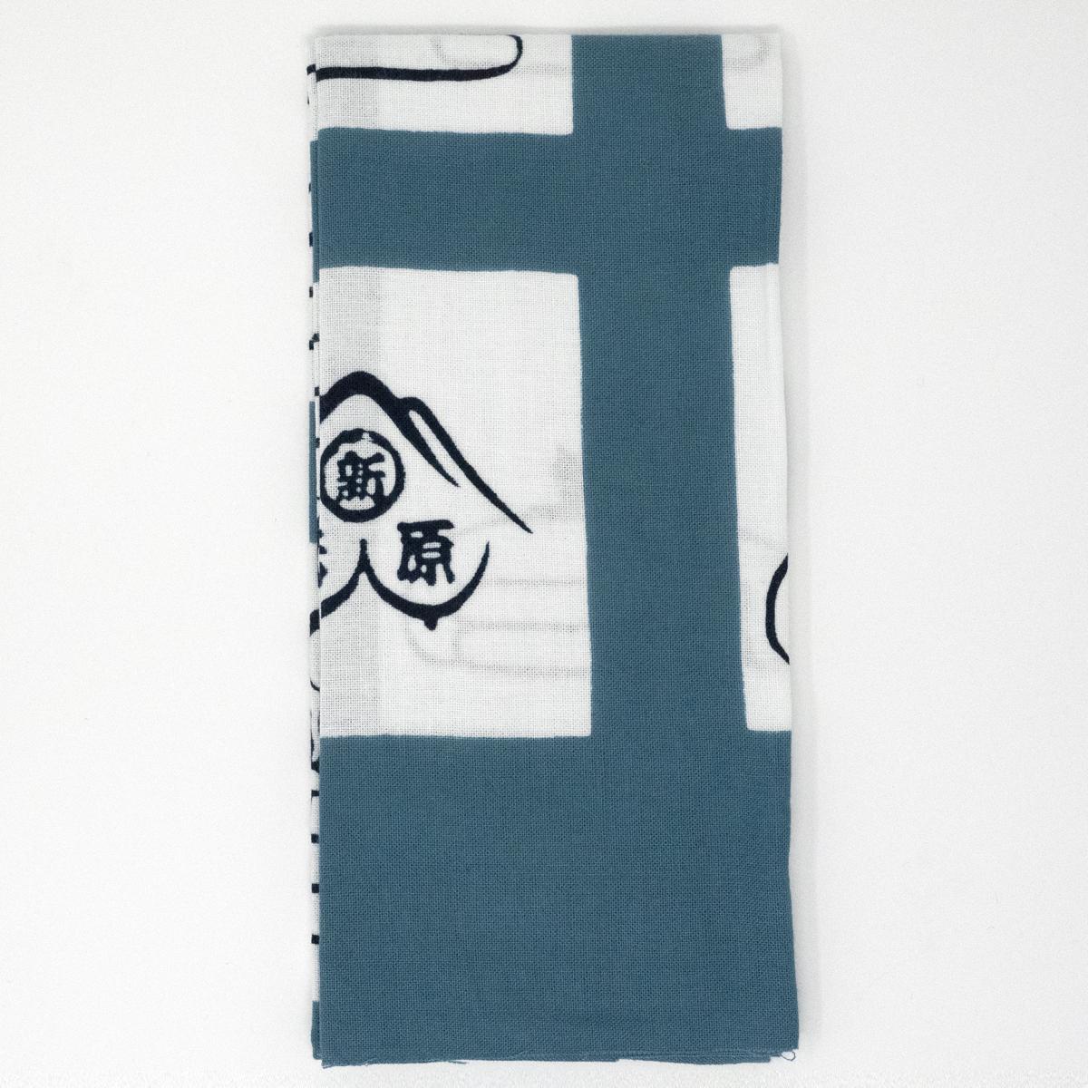 yayoi blue flat