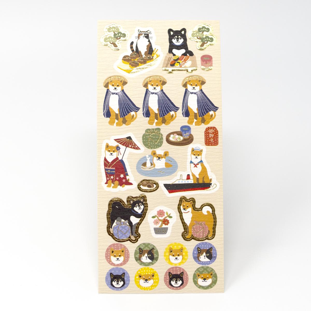 super friendshill dog stickers