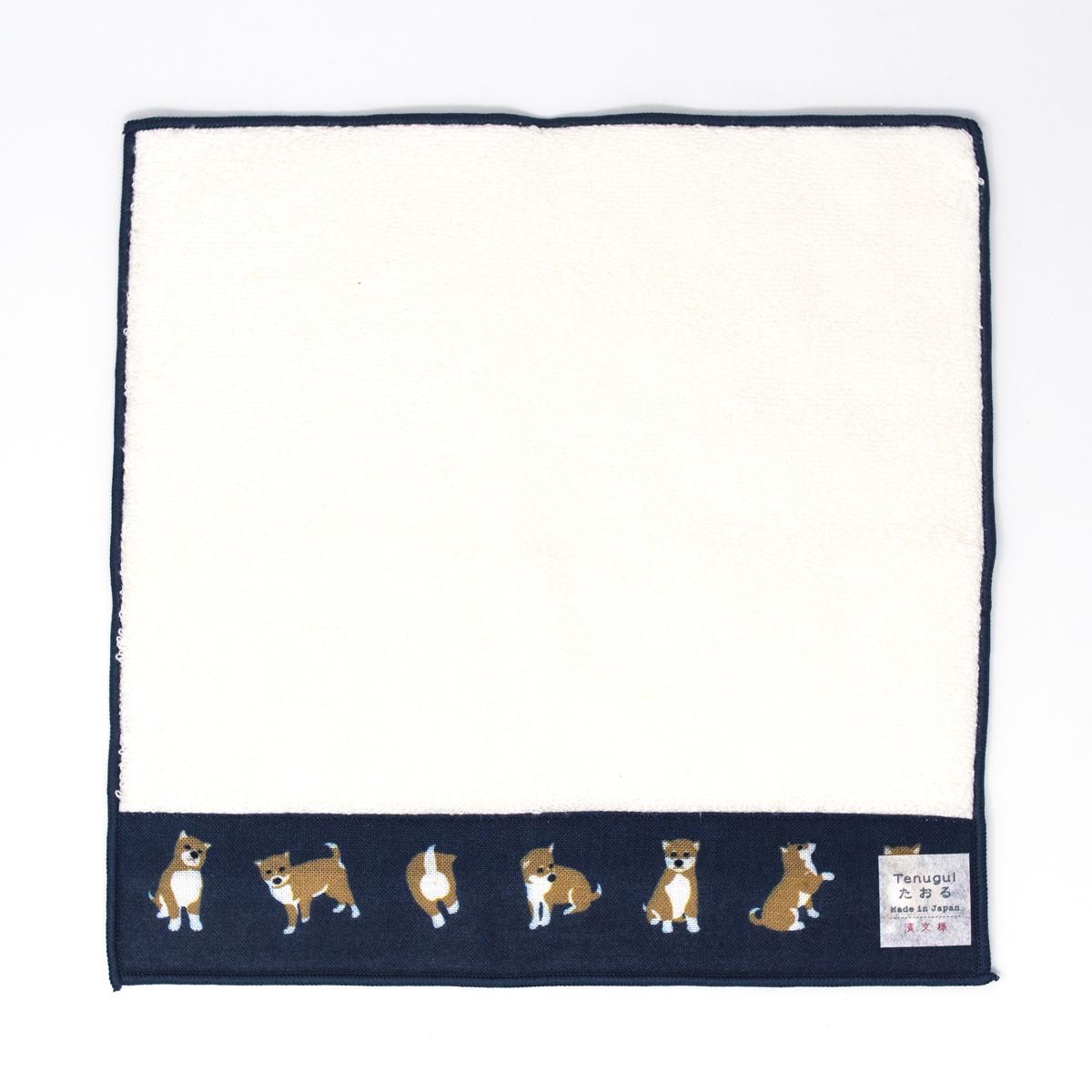 general dog towel top
