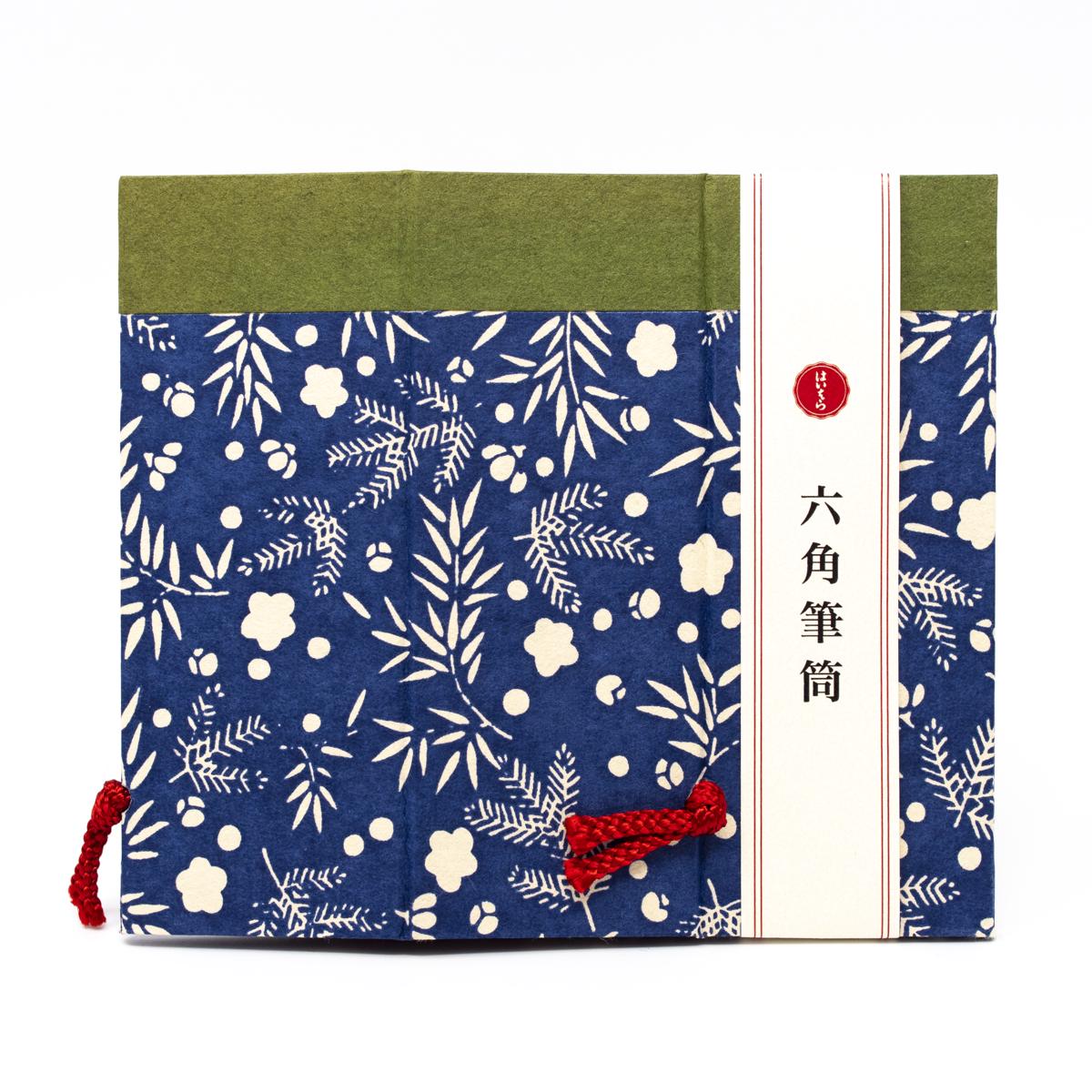 haibara blue pen pot flat