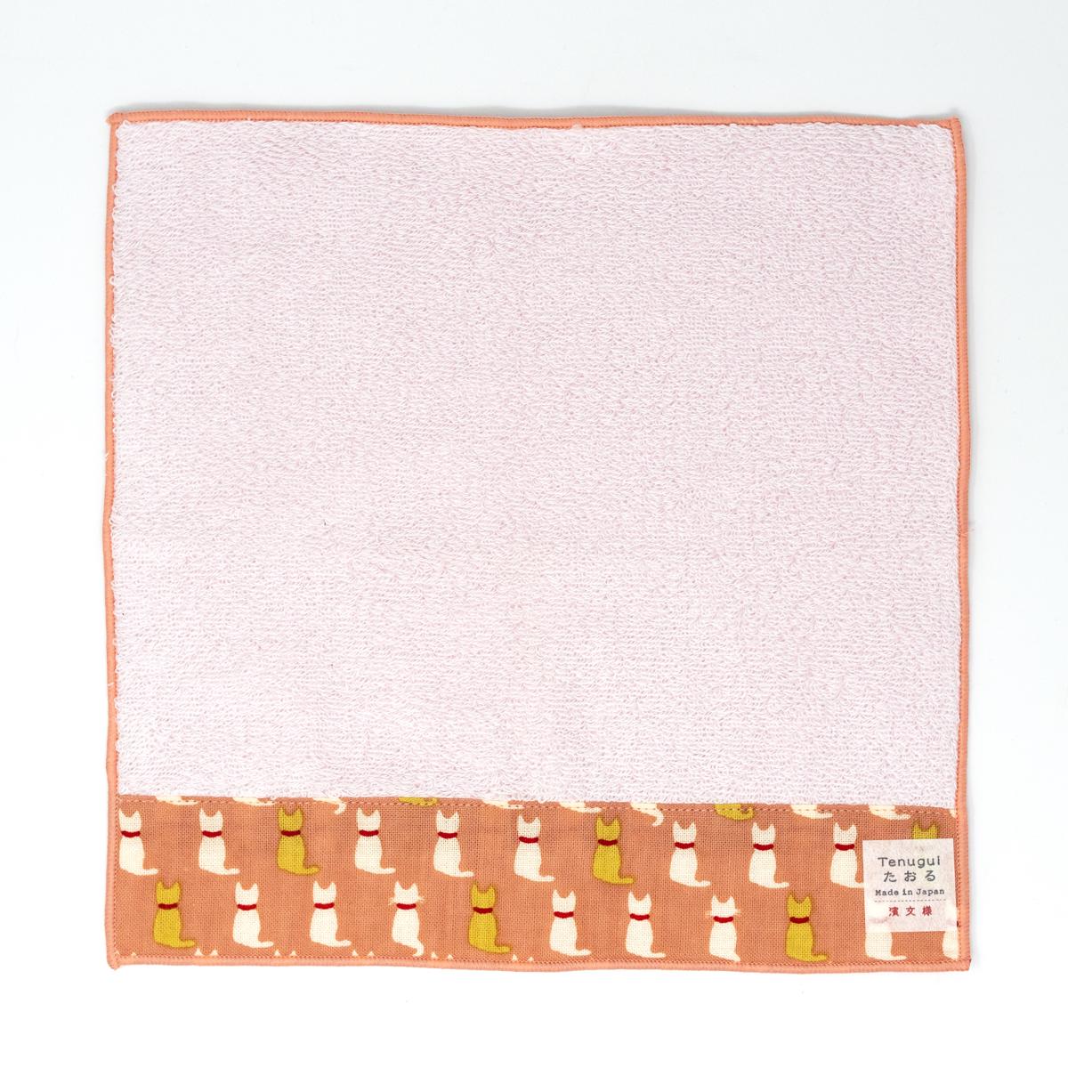 general cat towel top