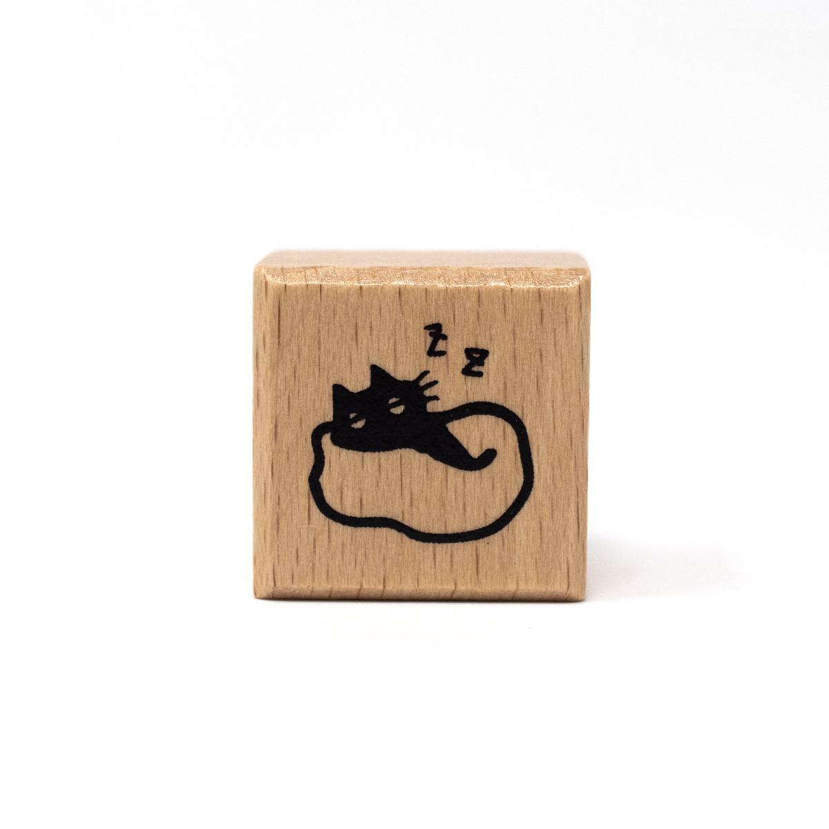 ali cat stamp sleeping