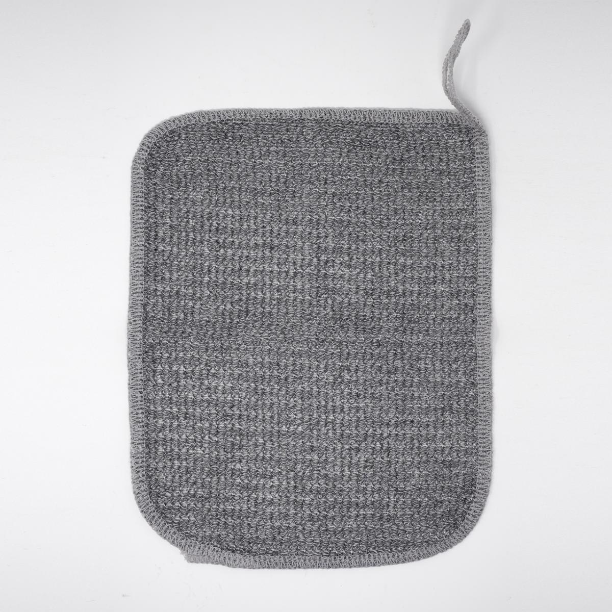 charcoal cloth front