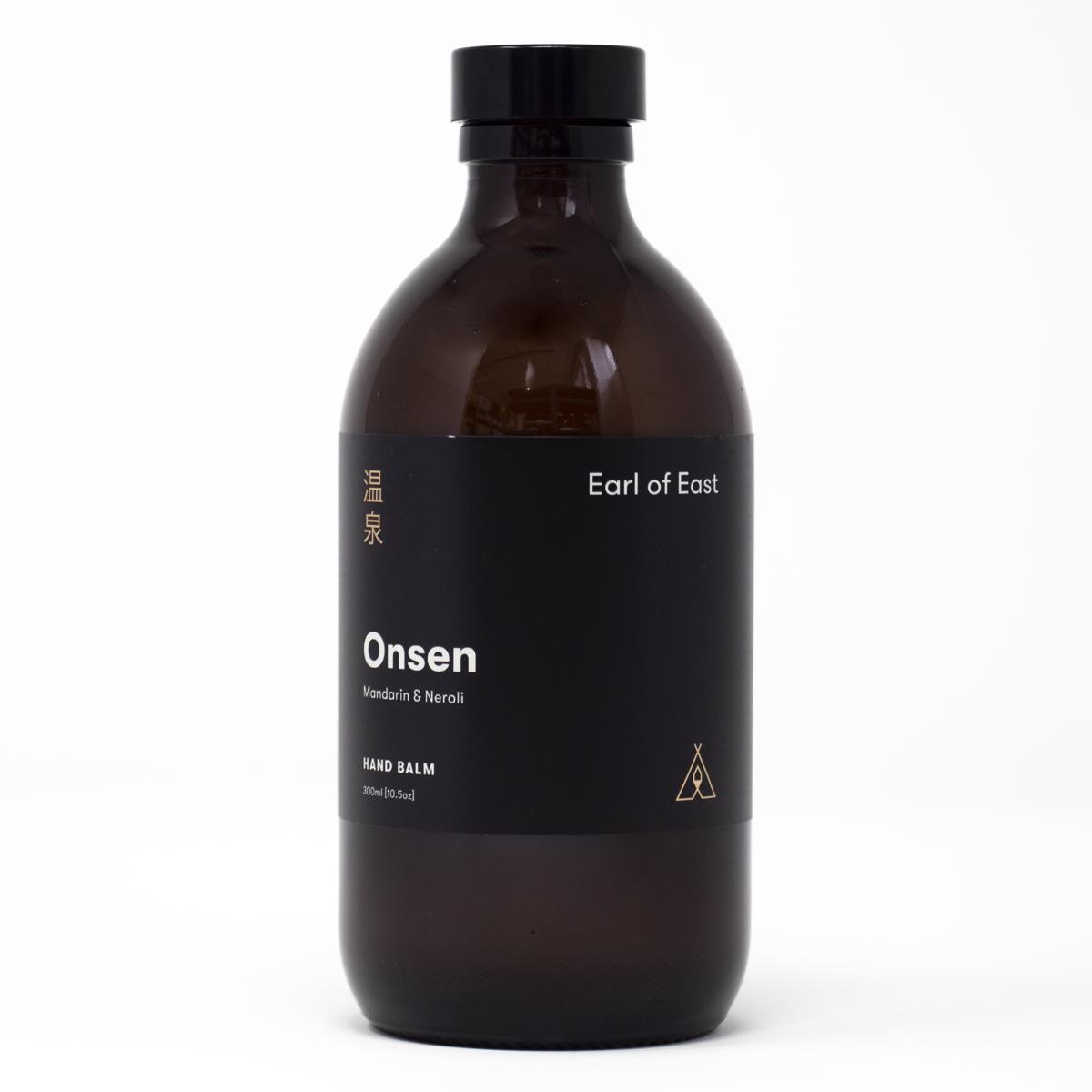 earl of east onsen medium front