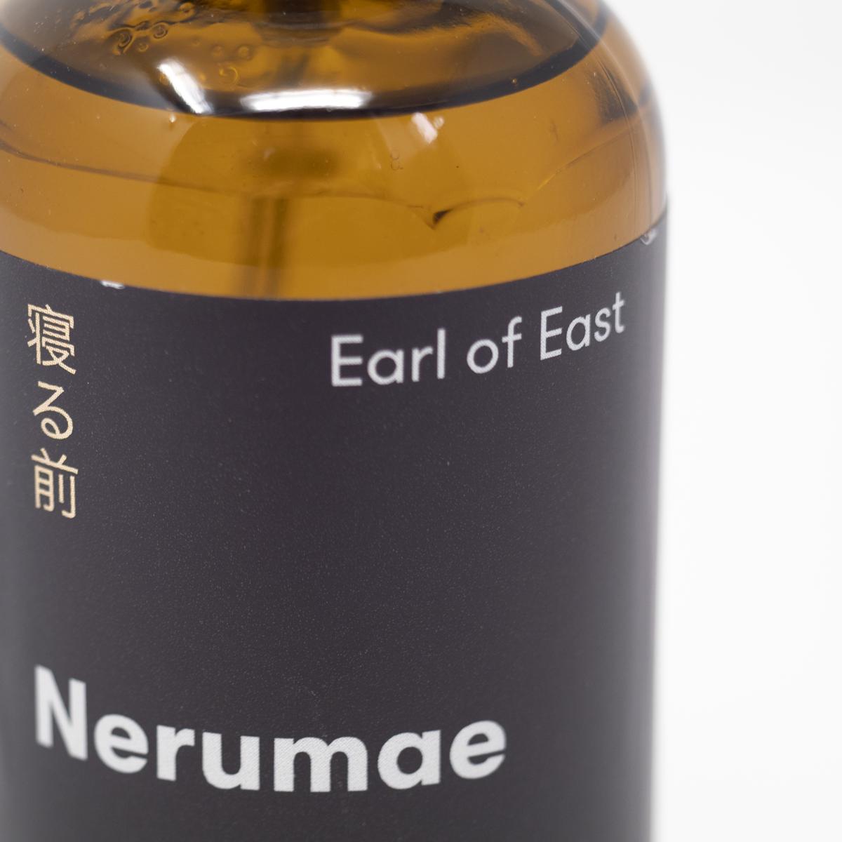 earl of east nerumae front closeup