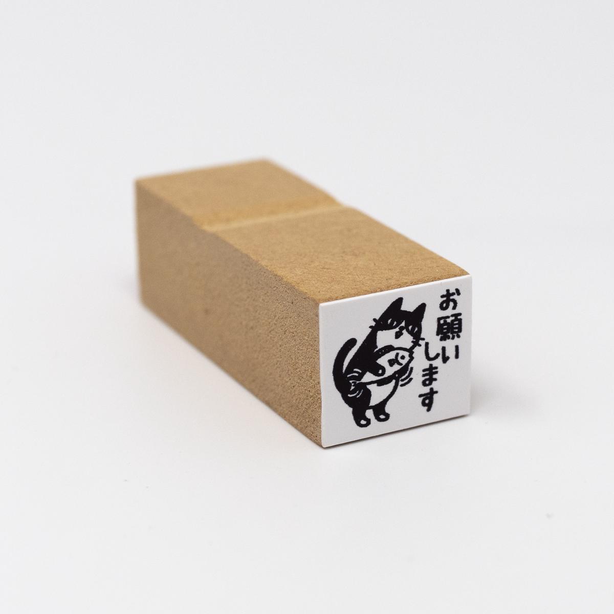 cat stamp 5 side