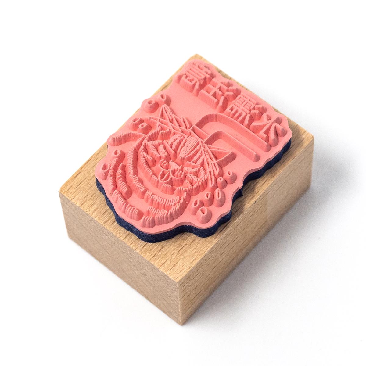 general cat stamp shower reverse