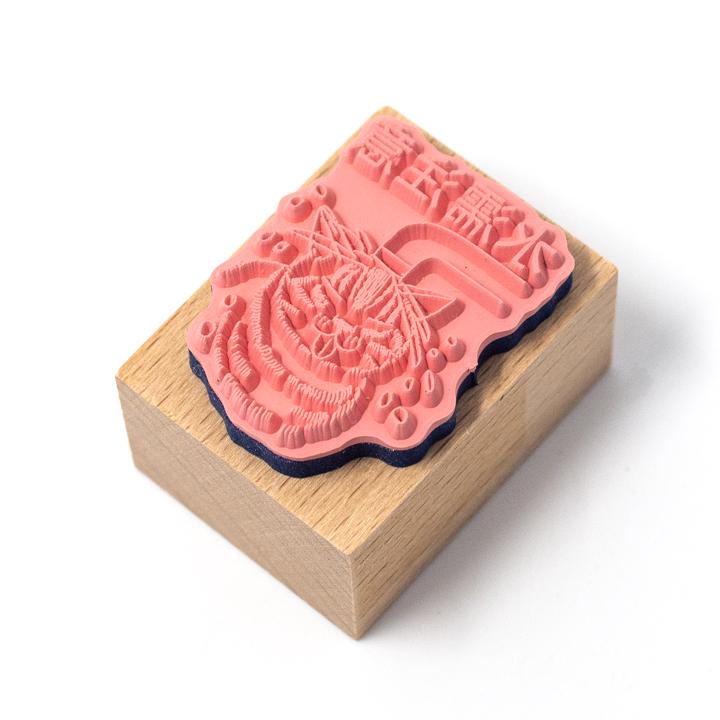 general cat stamp shower reverse