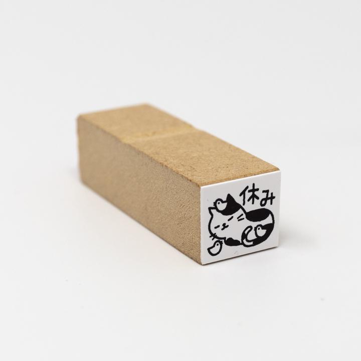 cat stamp 7 side