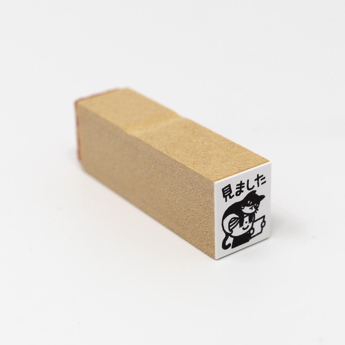 cat stamp 10 sidee