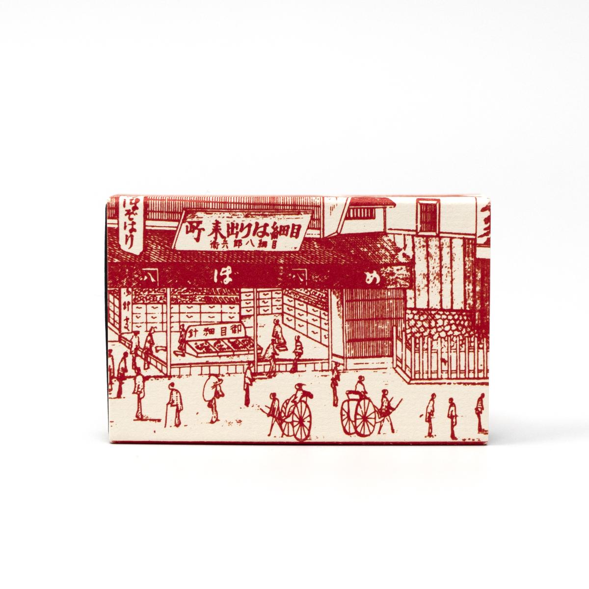 meboso needles box top