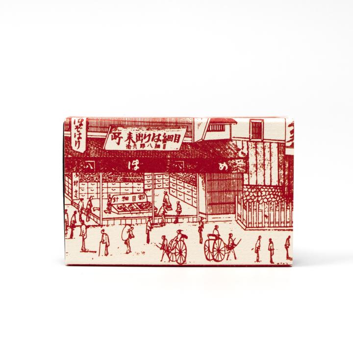 meboso needles box top