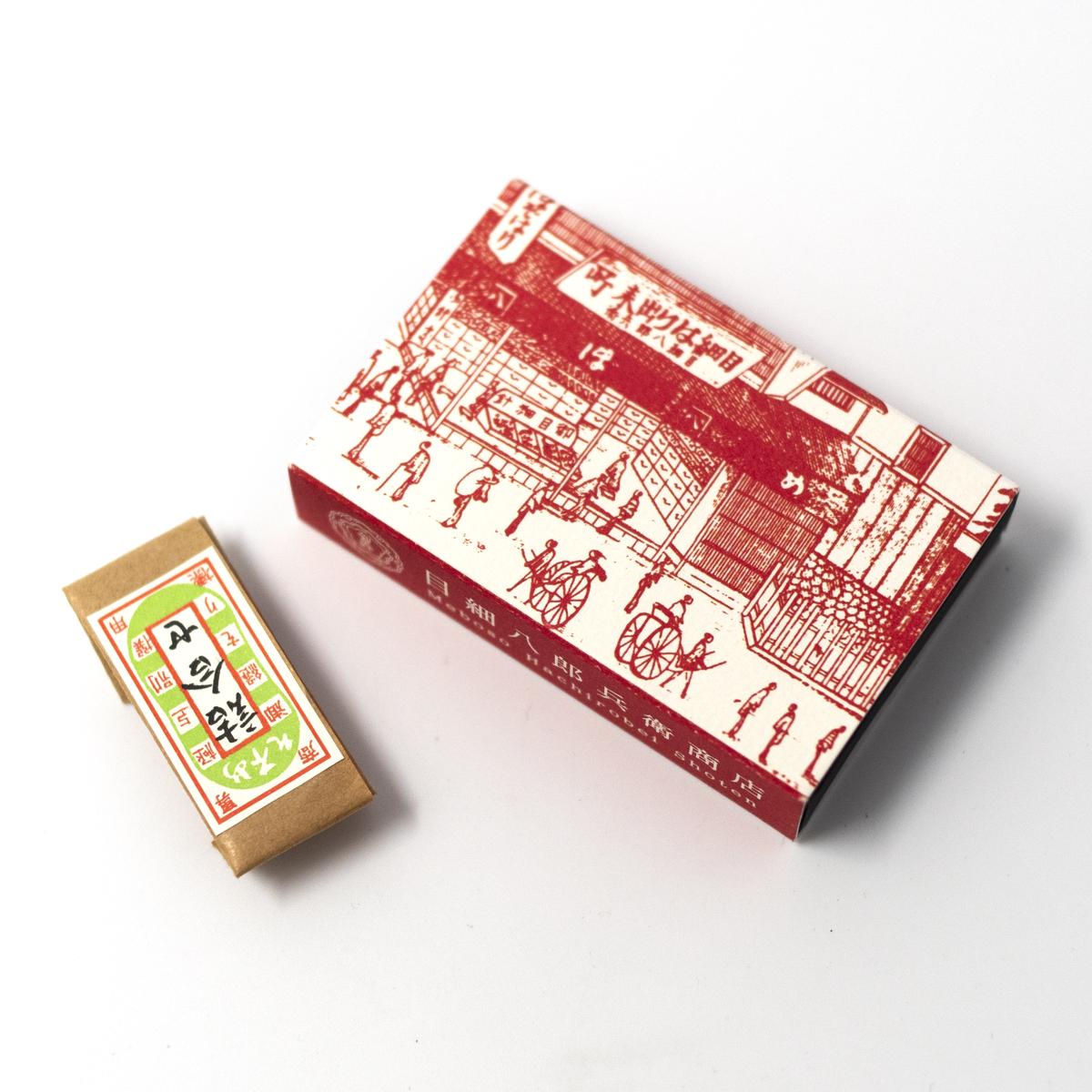 meboso needles box open