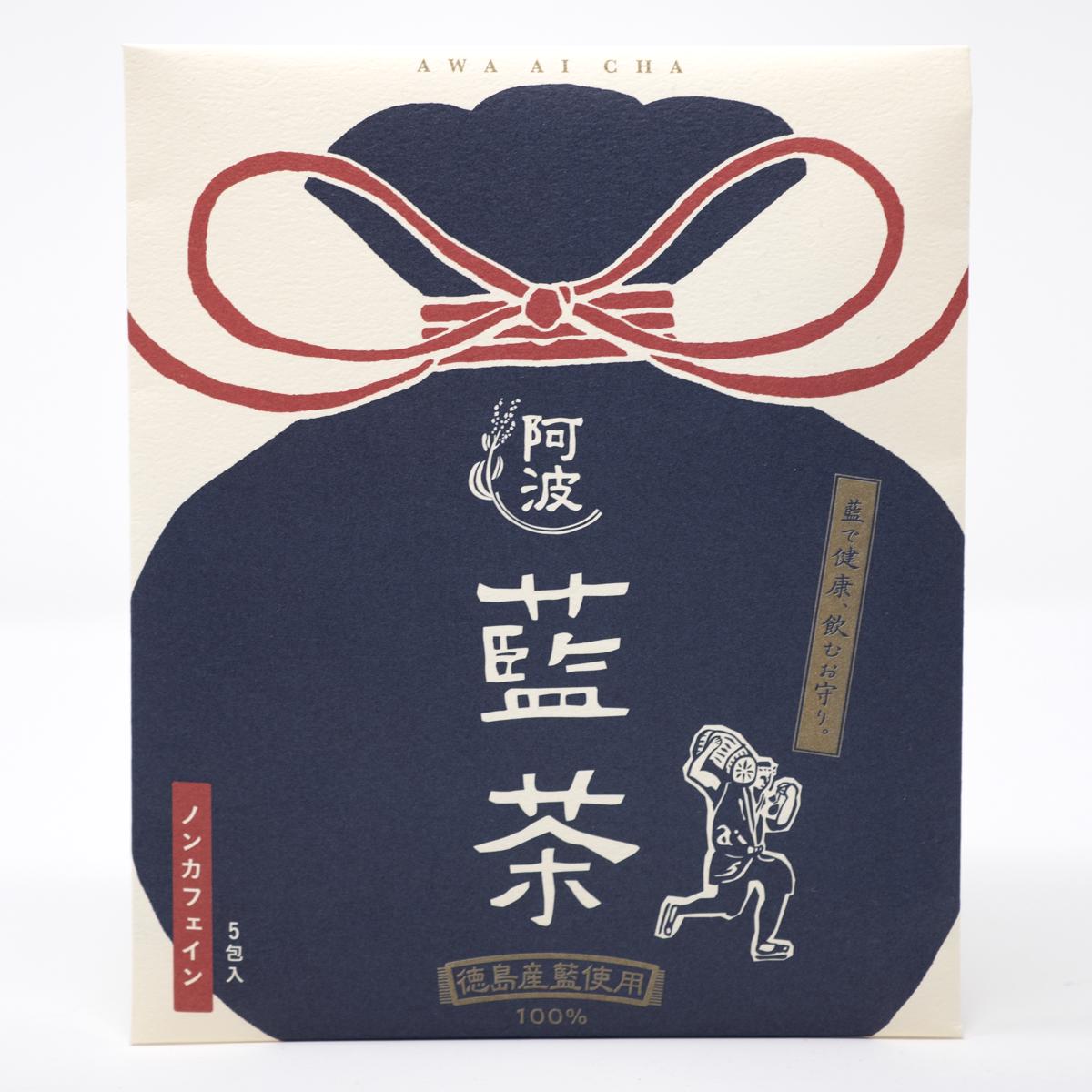 indigo tea front
