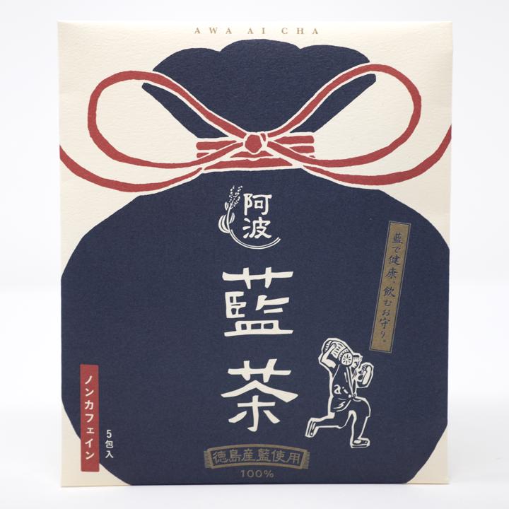 indigo tea front