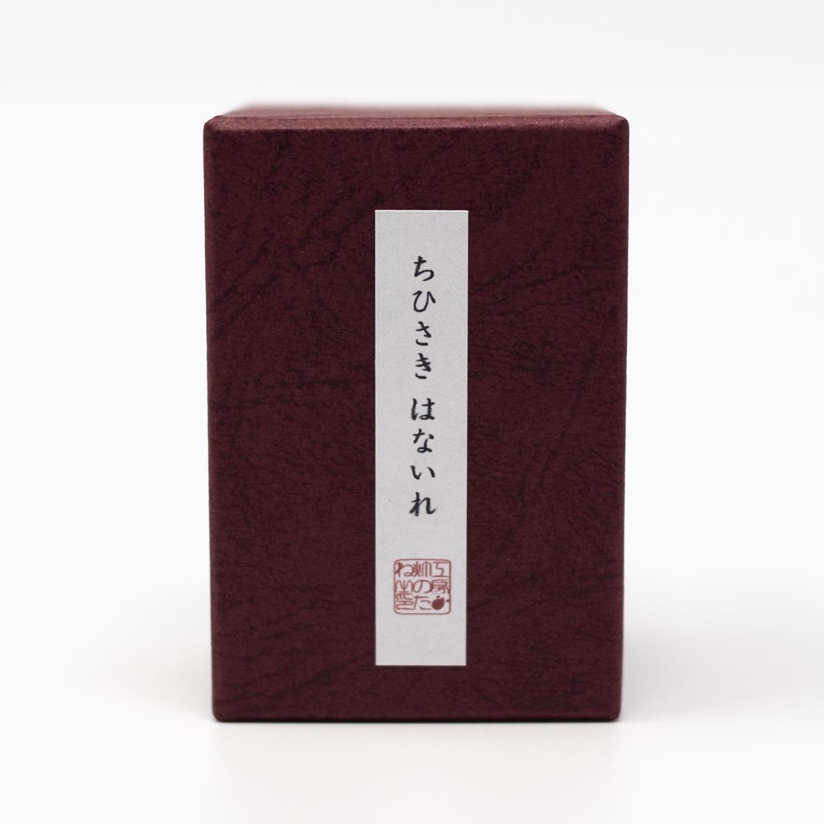 ifj small vase box front