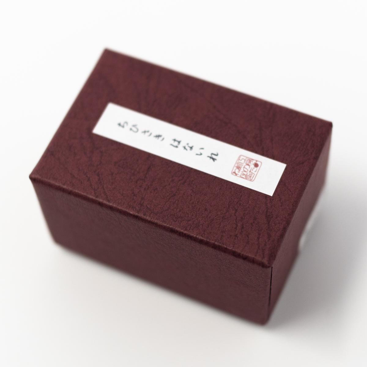 ifj small vase box top angle