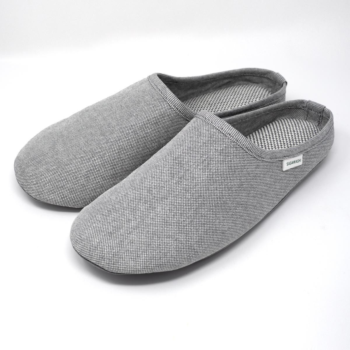 grey slippers front