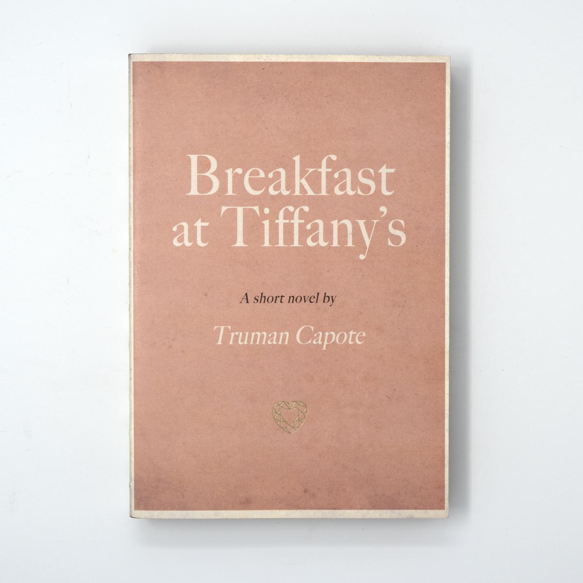 breakfast at tiffanys front