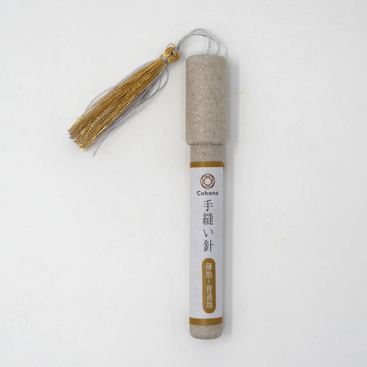needles front