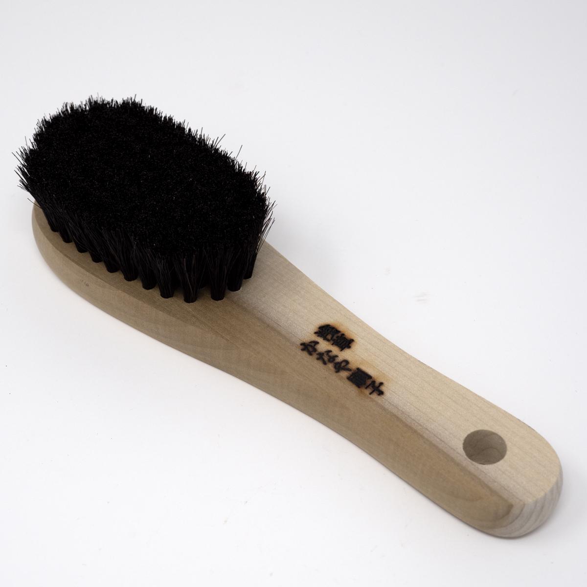 general brush flat