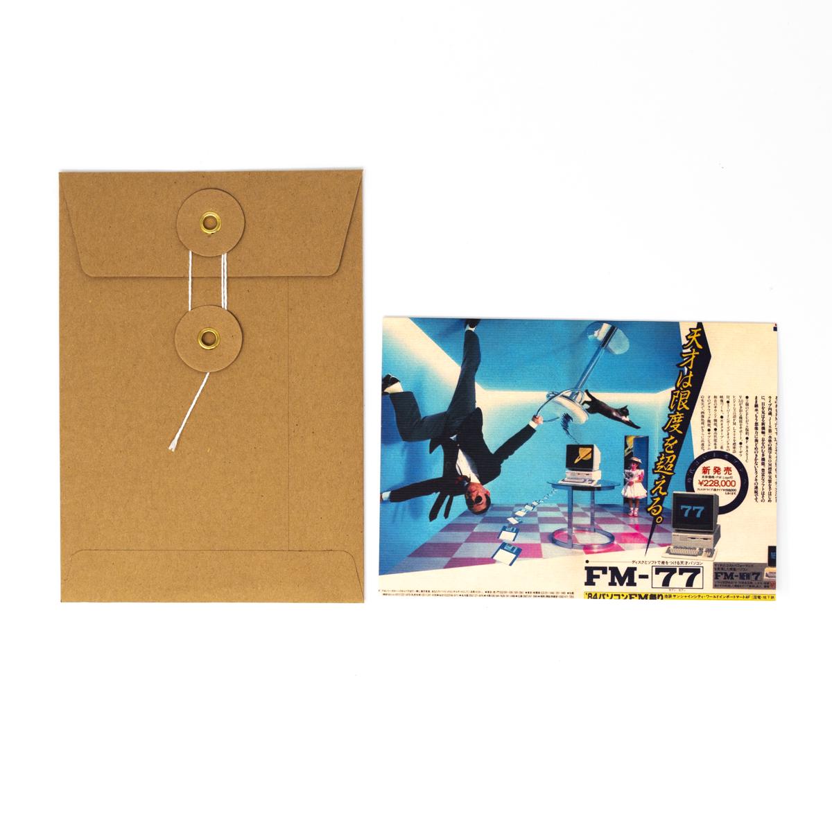 own brand fm card front envelope