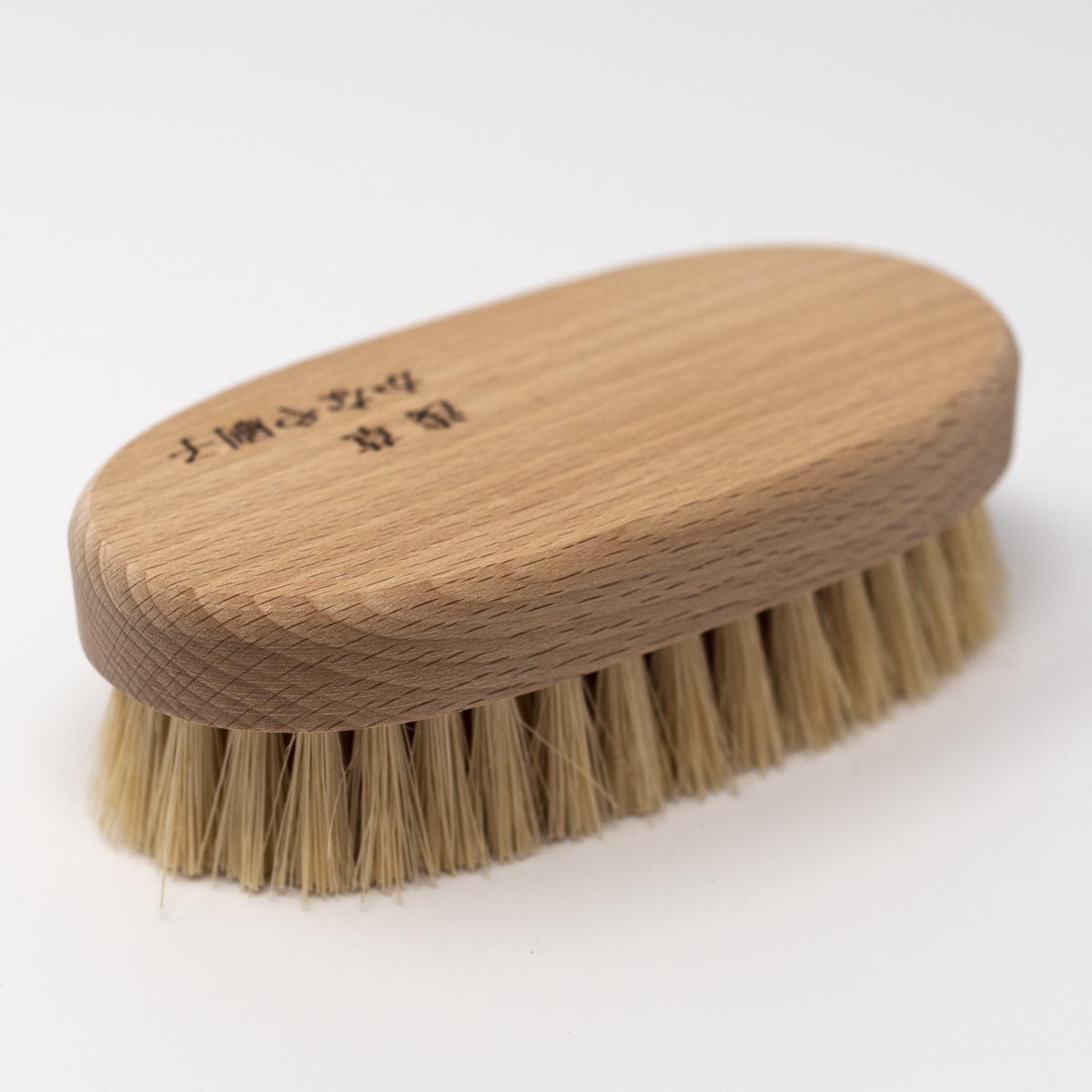 kanaya brush 2 top angle