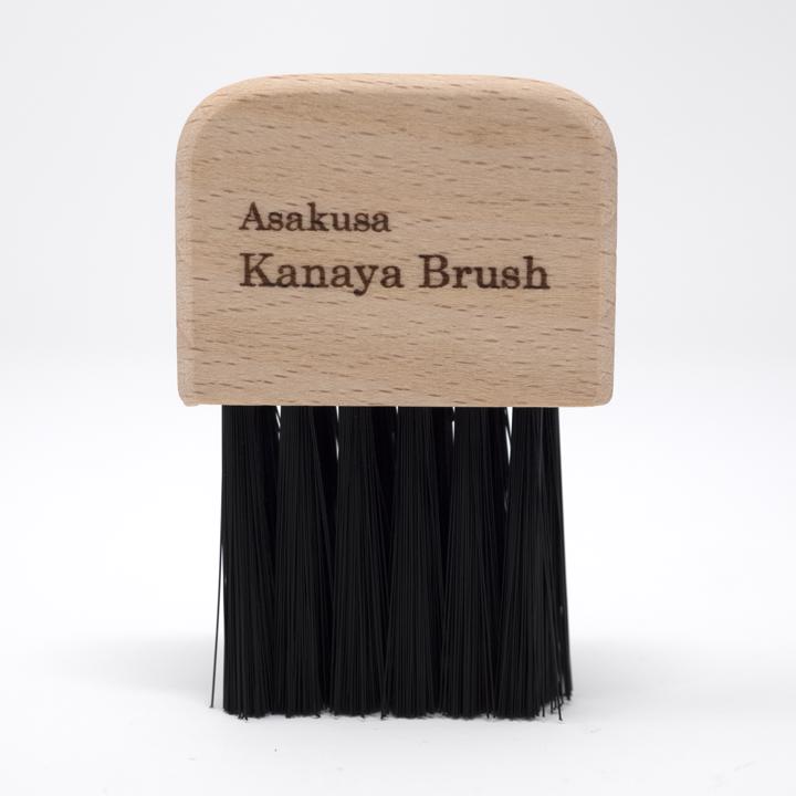 mini brush front